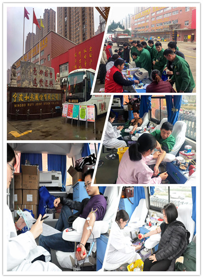 1516774167155987.jpg 獻(xiàn)血照片.jpg