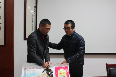 1518483427840284.jpg 市總工會副主席慰問.jpg