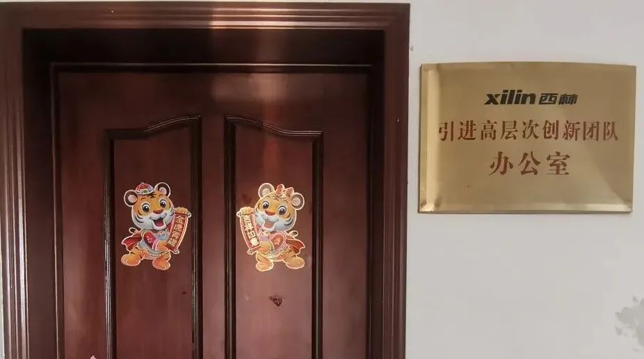 1652863835821077.jpg 微信圖片_20220518164517.jpg