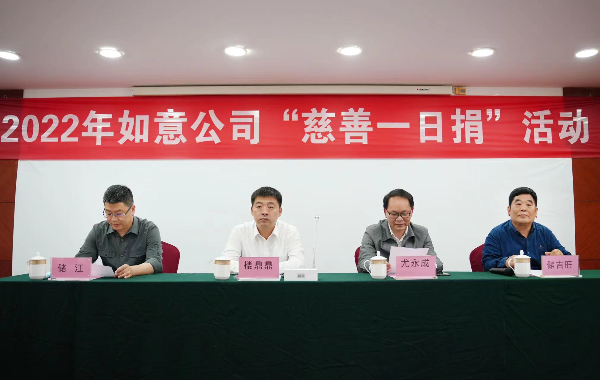 1654045702892162.jpg 微信圖片_20220601090218.jpg