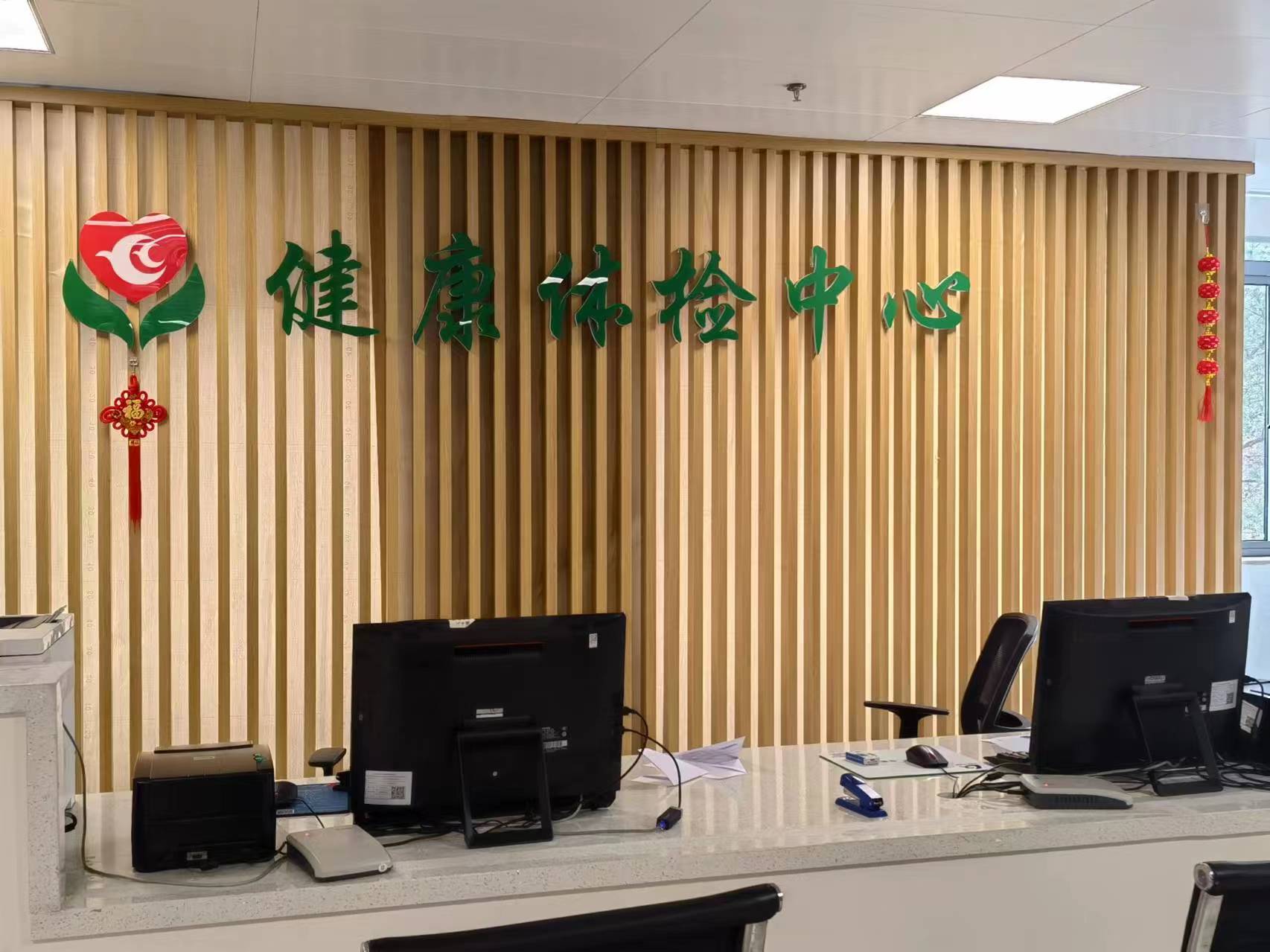 1710291900770341.jpg 微信圖片_20240308105426.jpg