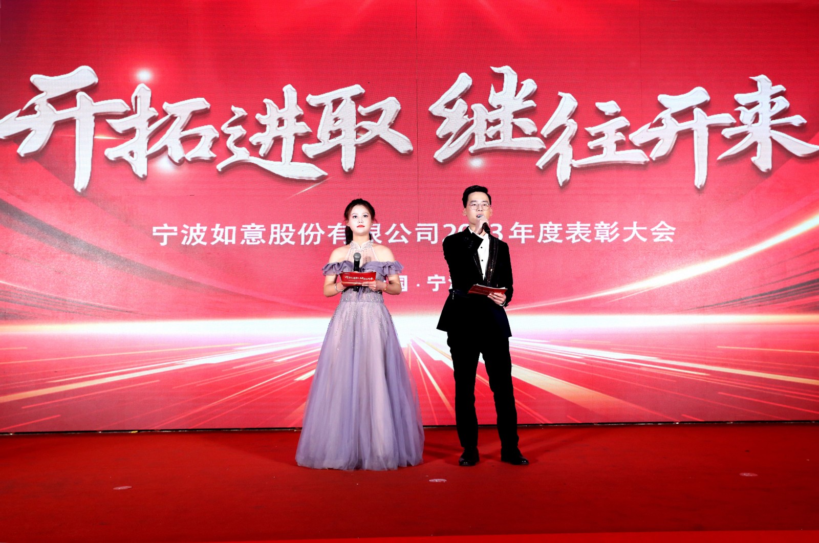 1714975499172590.jpg 1714975499172590.jpg