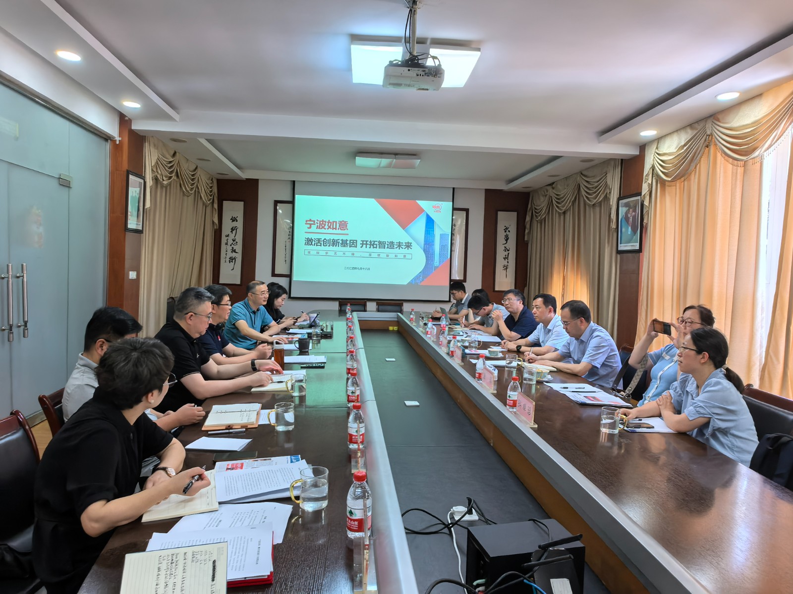 1721729927394858.jpg 寧波市工商聯(lián)副主席吳益統(tǒng)一行蒞臨如意調(diào)研.jpg