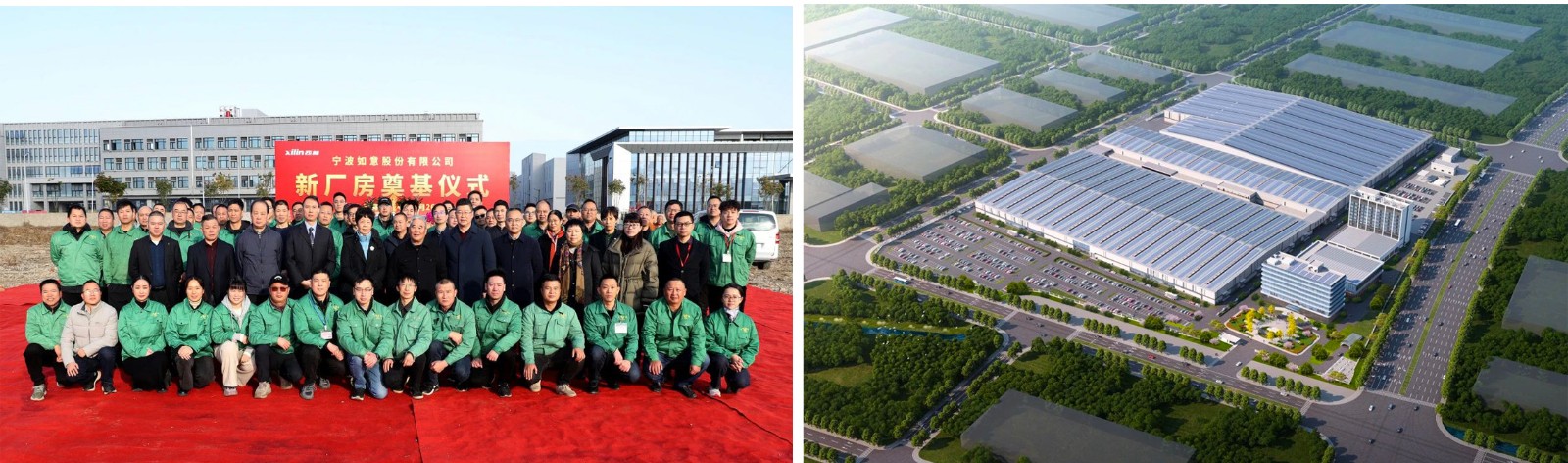 1740980178248681.jpg 合.jpg