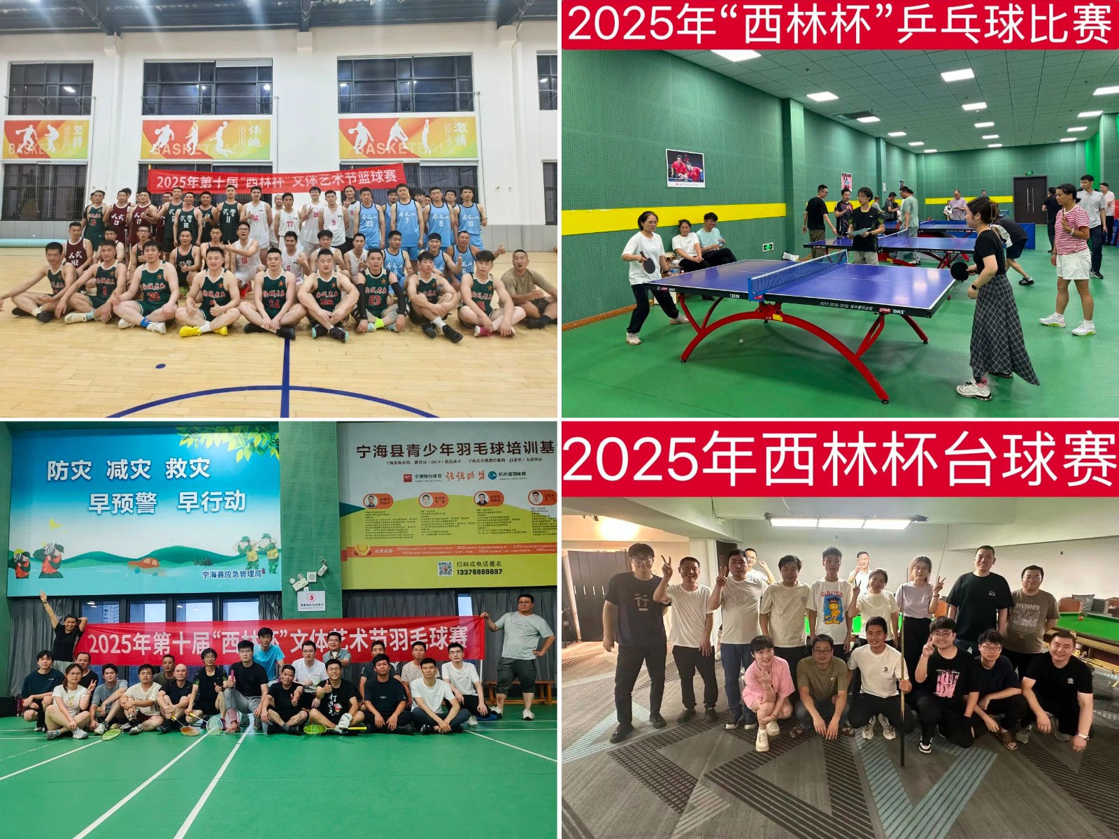 1753860029578670.jpg 1-1.jpg